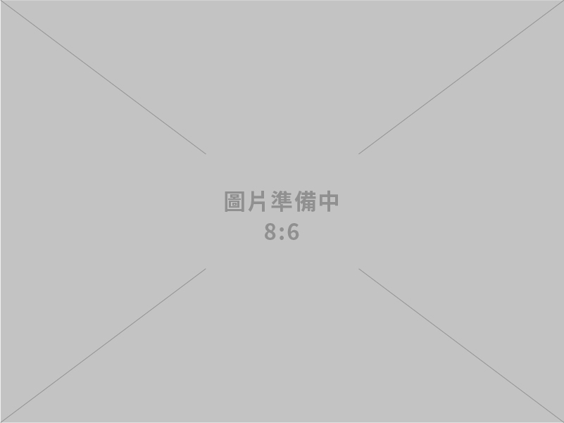 泰陽視覺廣告設計室